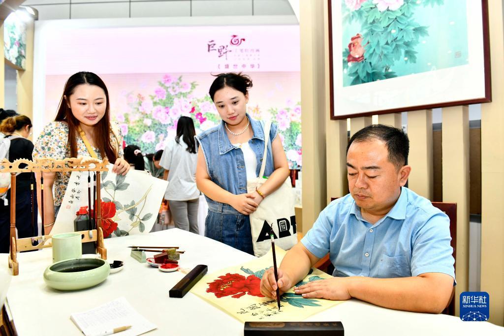 微乐斗地主电脑版下载